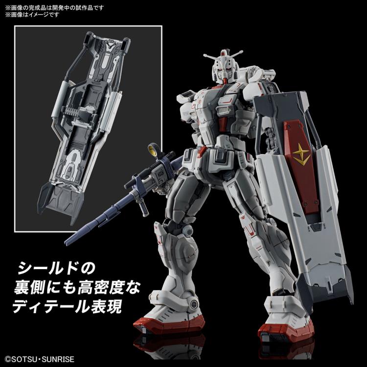 PREORDER Mobile Suit Gundam: Requiem for Vengeance HG Gundam EX 1/144 Scale Model Kit