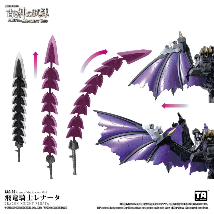 PREORDER ARCHECORE: Arena of the Ancient God AAG-02 Dragon Knight Renata