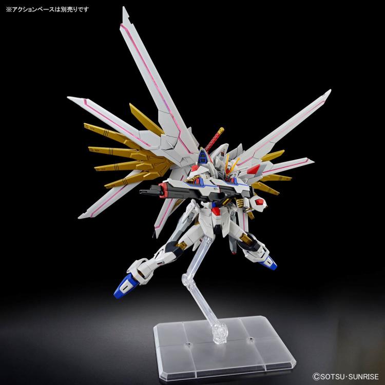 IN STOCK HG 1/144 Mighty Strike Freedom Gundam (Gundam SEED Freedom)