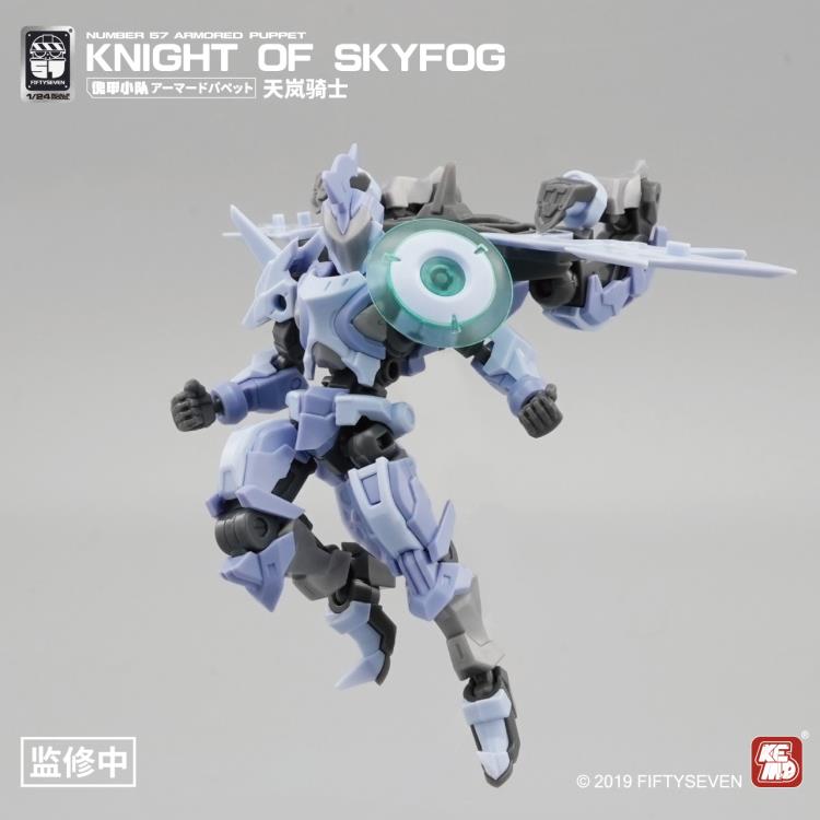 IN STOCK Number 57 Armored Puppet Knight of Skyfog 1/24 Scale Model Kit