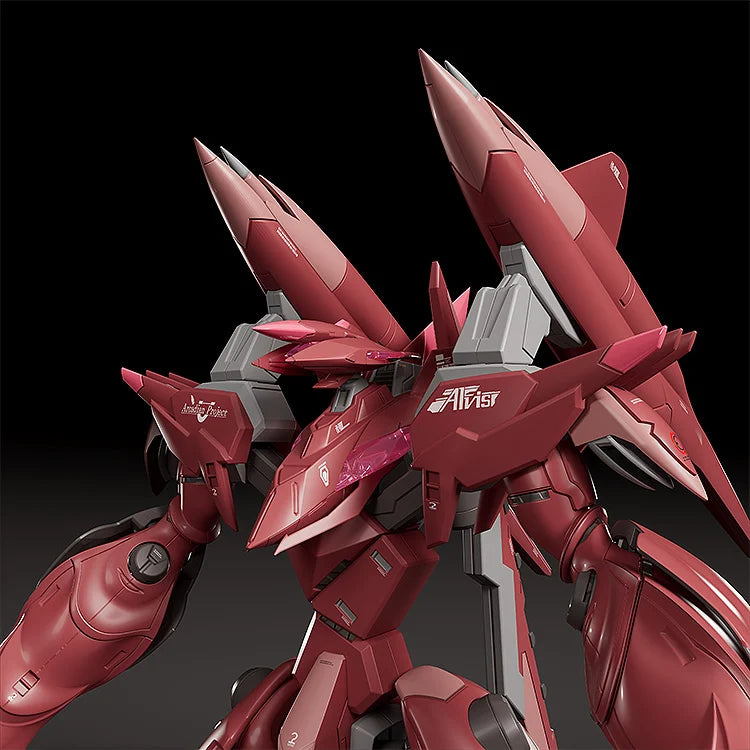 PREORDER MODEROID Fafner Mark Dreizehn Kai Chronos