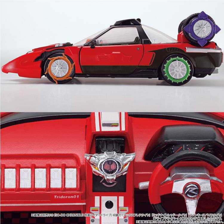 PREORDER Kamen Rider Drive Rider So-Do Chronicle Tridoron