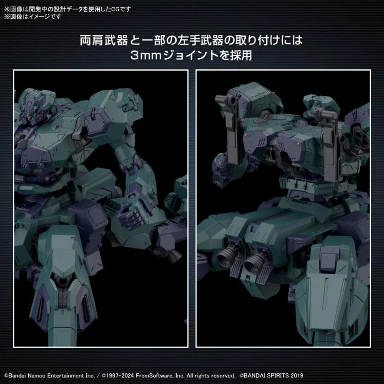 PREORDER Armored Core VI: Fires of Rubicon 30 Minutes Missions Balam Industries BD-011 Melander (Liger Tail Ver.) Model Kit