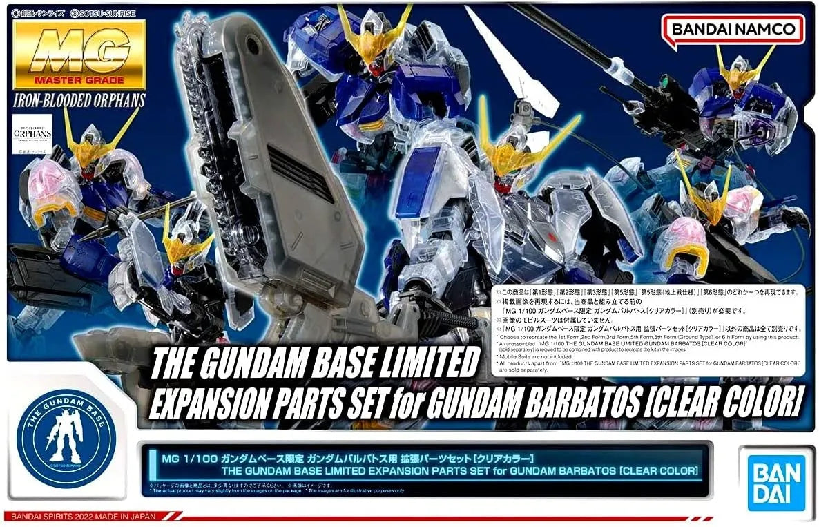 IN STOCK MG 1/100 Expansion Parts Set for Gundam Barbatos Clear Color The Gundam Base Limited