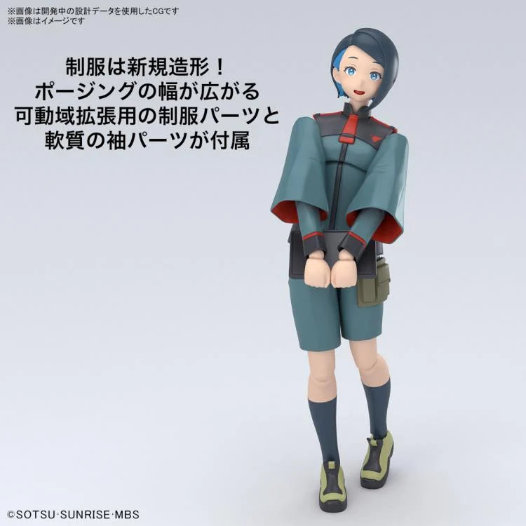 PREORDER Figure-rise Standard NIKA NANAURA