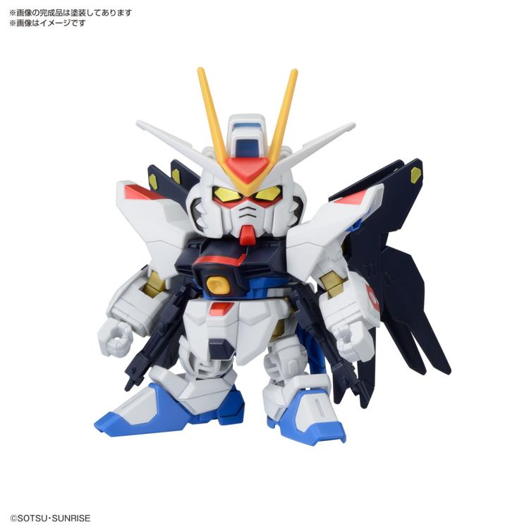 PREORDER Mobile Suit Gundam SEED SD Gundam BB Senshi C.E. Fateful Showdown Set of 4 Model Kits