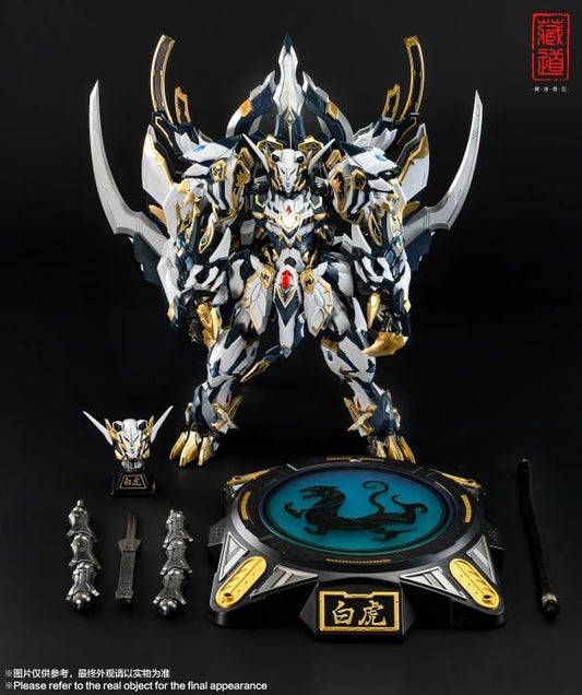 PREORDER CangDao CD-02 Four Holy Beasts White Tiger Figure (Reissue)