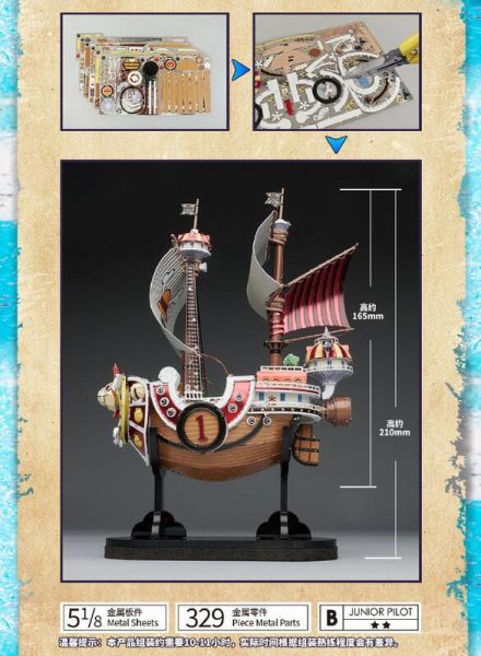 PREORDER One Piece BN Metal Works Thousand Sunny Model Kit