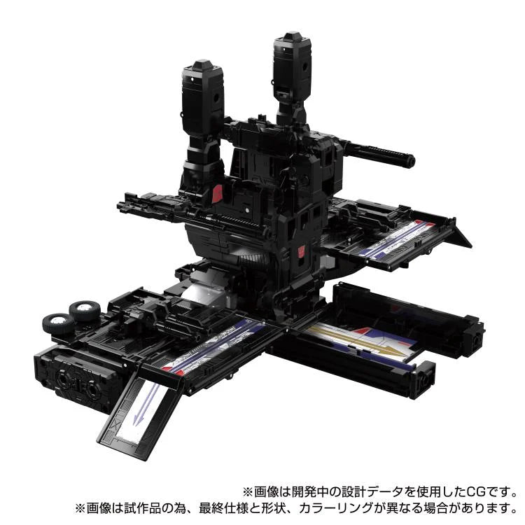 PREORDER Transformers Masterpiece G MPG-16 Nucleon Quest Super Convoy