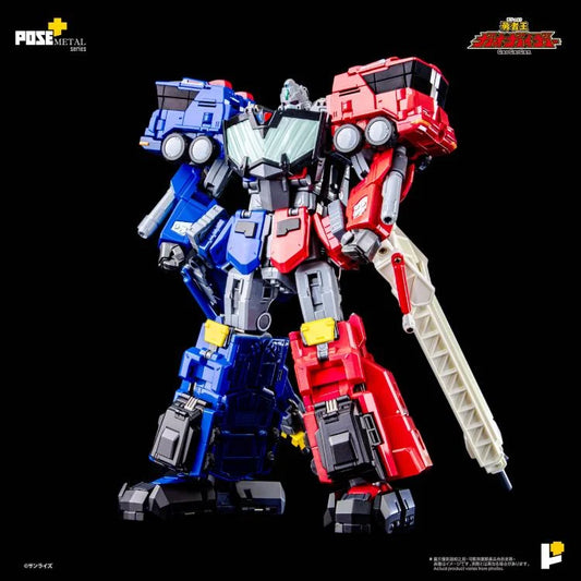 PREORDER The King of Braves GaoGaiGar Pose+ Metal Heat Series ChoRyuJin