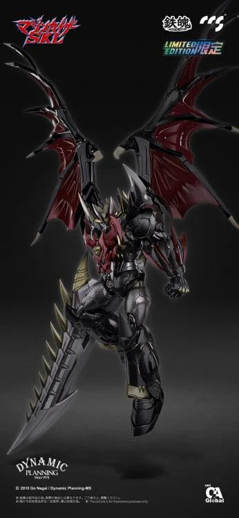 IN STOCK CCS Toys Mazinkaizer SKL MORTAL MIND Mazinkaiser SKL Limited Edition Action Figure