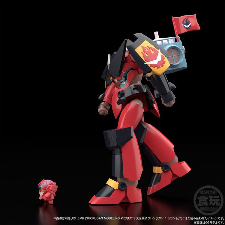 PREORDER Premium Bandai Tengen Toppa Gurren Lagann SMP Drilling A Path Towards Tomorrow Model Kit Set