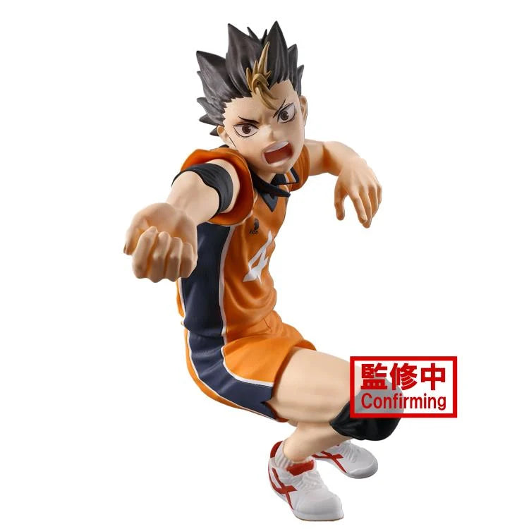 PREORDER Haikyuu!! Posing Figure Yu Nishinoya