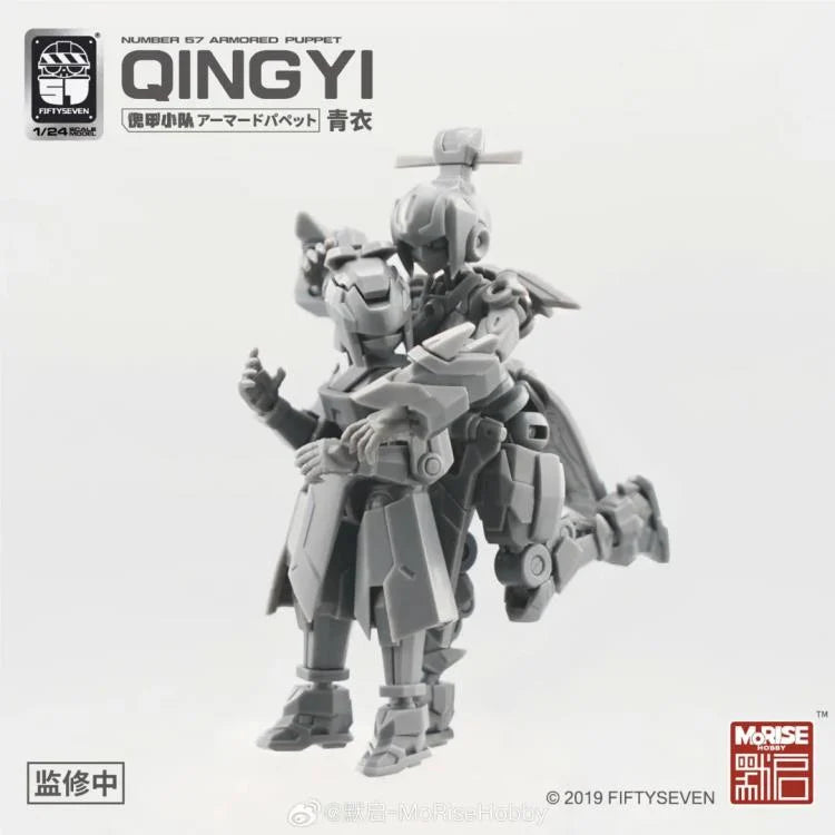 PREORDER Number 57 Armored Puppet Qingyi 1/24 Scale Model Kit