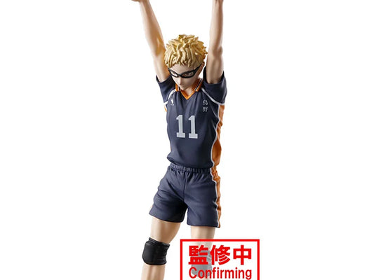 PREORDER Haikyuu!! Posing Figure Kei Tsukishima