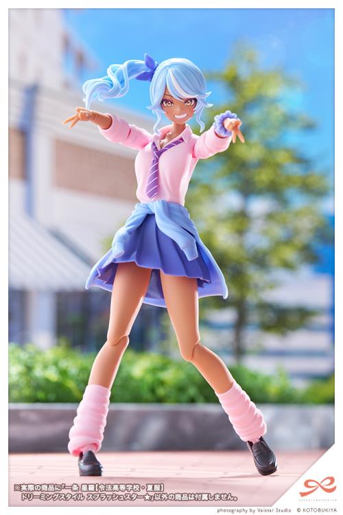 PREORDER Sousai Shoujo Teien Ryobu High School Summer Clothes Seira Ichijo (Dreaming Style Splash Star Ver.) 1/10 Scale Model Kit