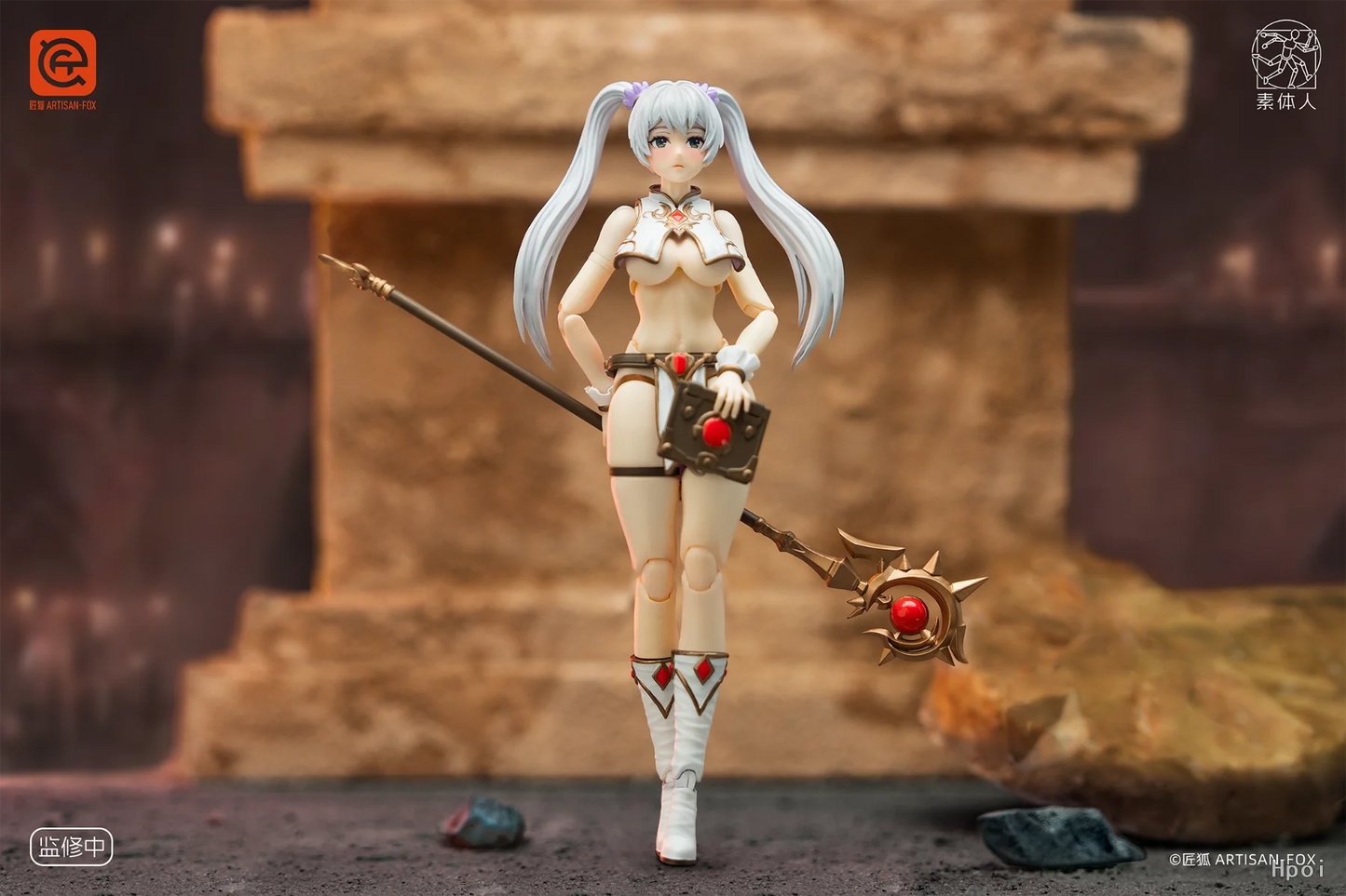 PREORDER DX VERSION - ARTISEN - FOX 1/12 Standard Figure Series Char Aznable's Battle Record Mage - Lily luxury version