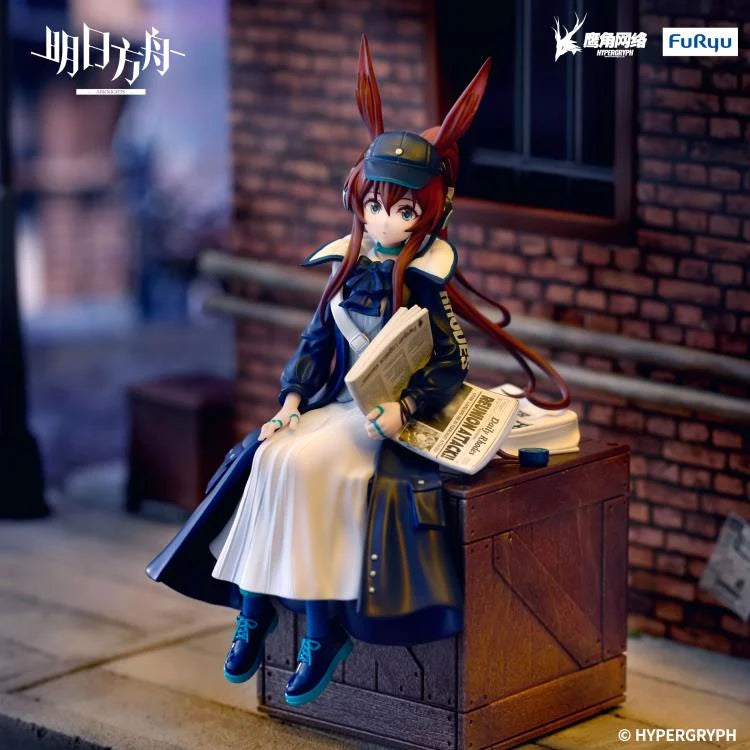 PREORDER Arknights Amiya (Newsgirl Ver.) Noodle Stopper Figure