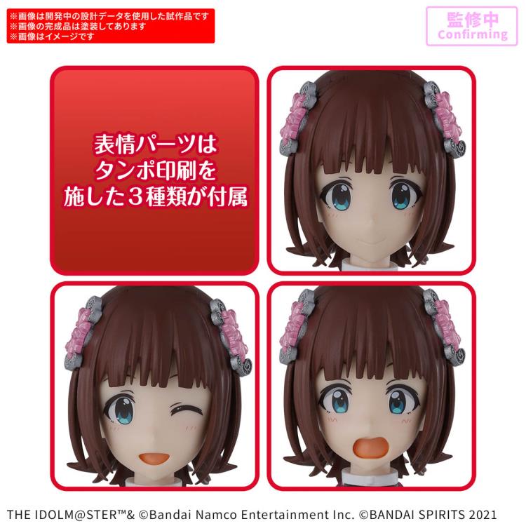 PREORDER The Idolmaster 30 Minutes Sisters Haruka Amami (20th Anniversary You and Ai! Ver.) Model Kit