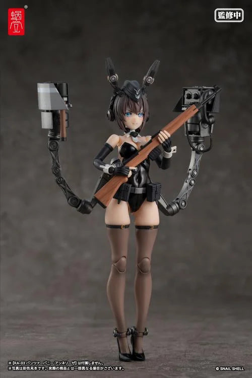 PREORDER Snail Shell 1/12 Armored Bunny Girl ANNELIESE RA-03 + RA-03 Panzer Bunny Anneliese 1/12 Scale Optional Armament Parts Set