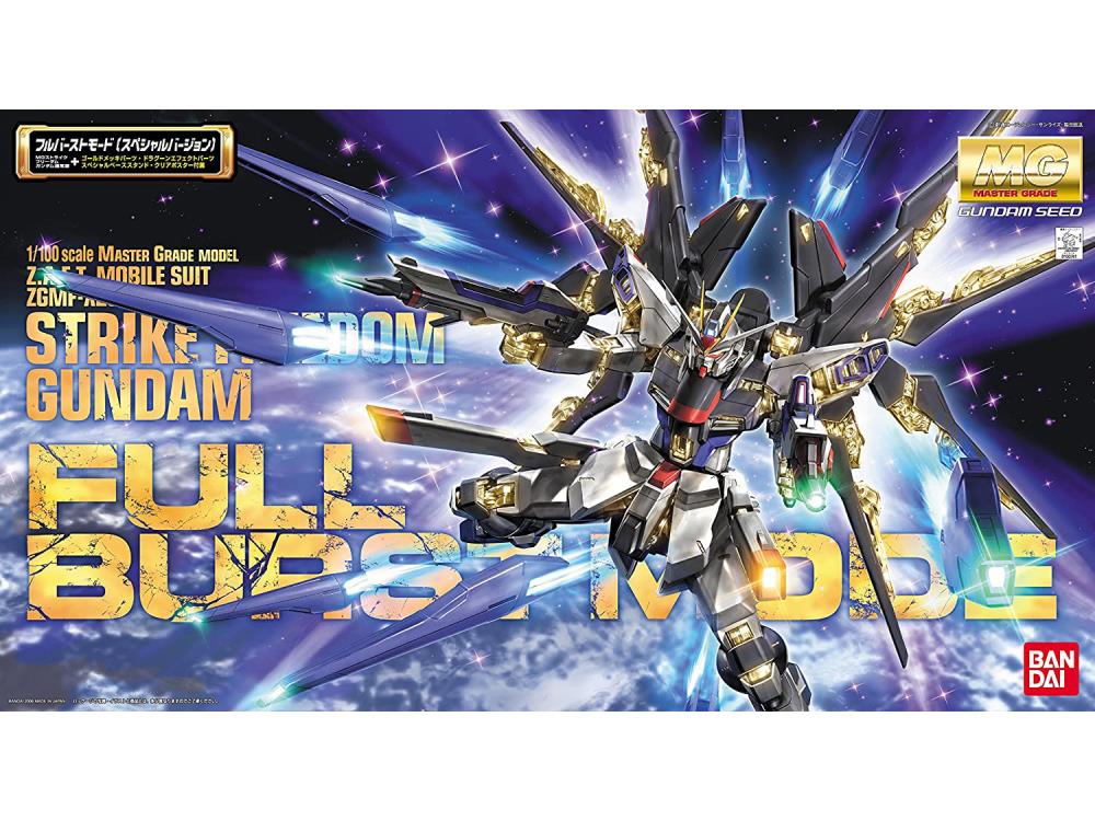 PREORDER MG 1/100 STRIKE FREEDOM GUNDAM FULL BURST MODE