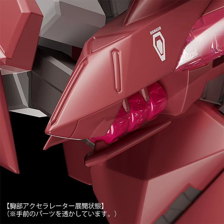 PREORDER MODEROID Fafner Mark Dreizehn Kai Chronos