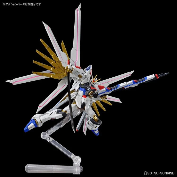 IN STOCK HG 1/144 Mighty Strike Freedom Gundam (Gundam SEED Freedom)