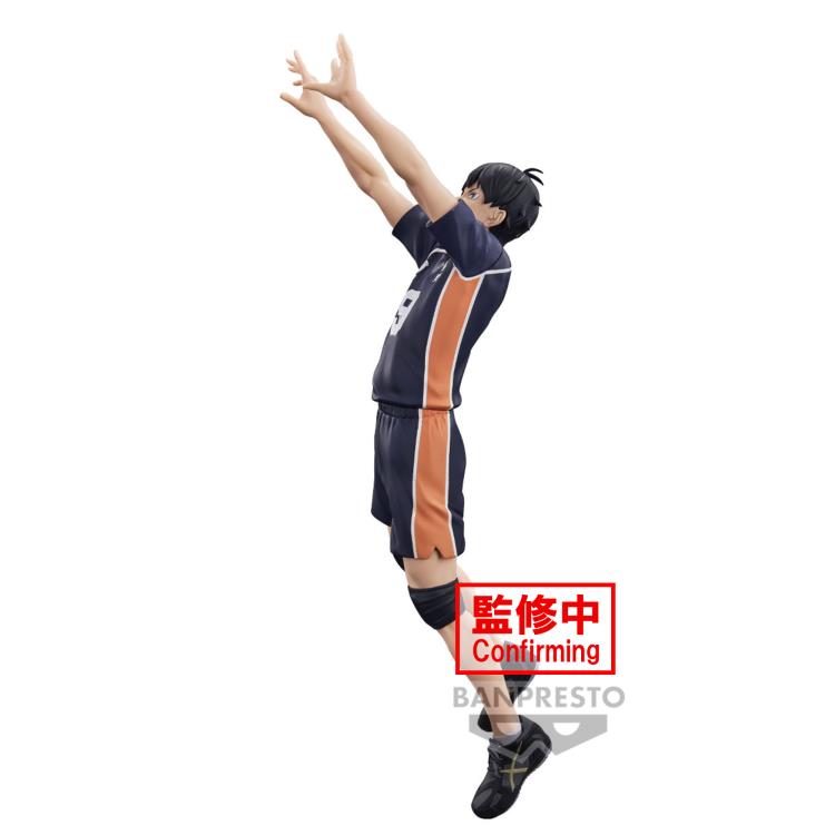 PREORDER Haikyu!! Posing Figure Tobio Kageyama