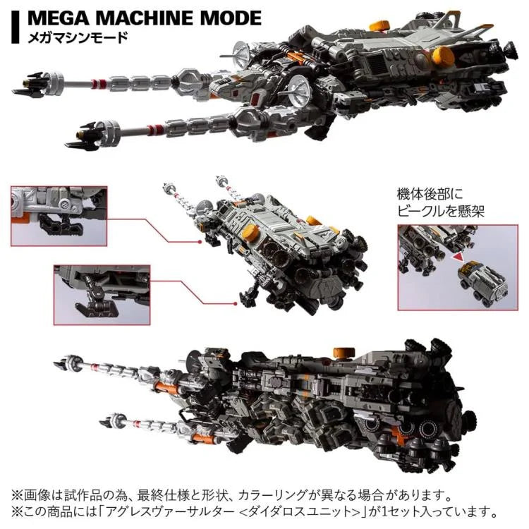 PREORDER Diaclone TM-36 Tactical Mover Aggress Versaulter (Diatalos Unit)