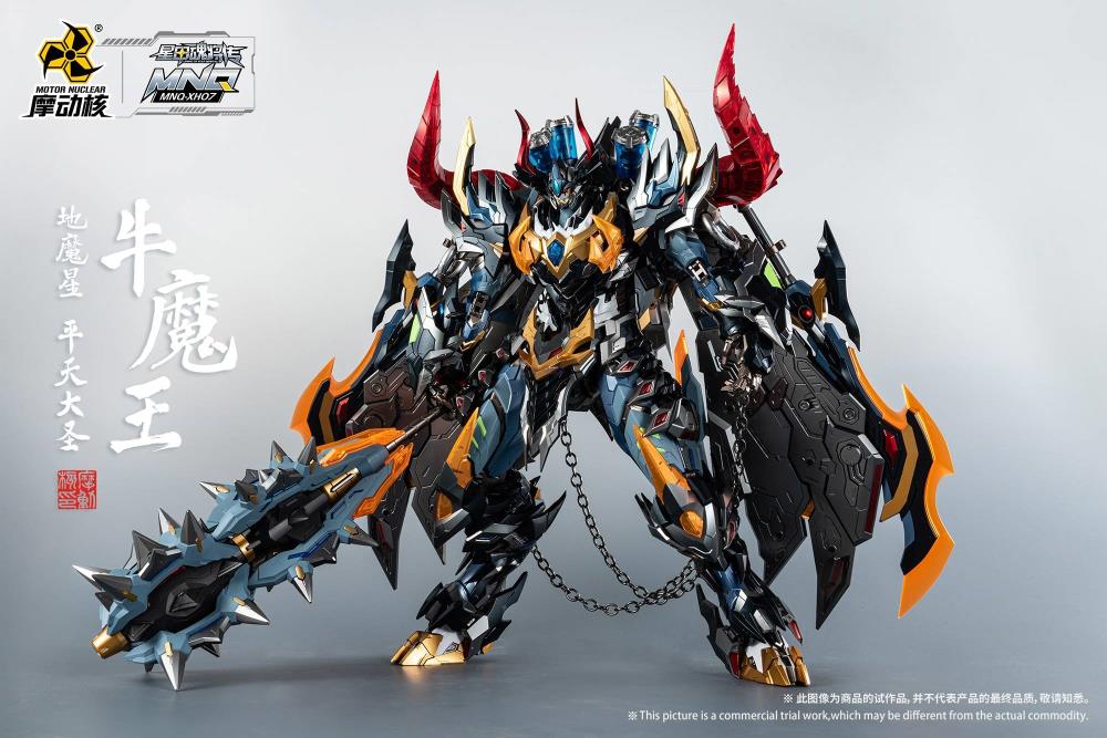 PREORDER Legend of Star General MNQ-XH07 Bull King 1/72 Scale Figure