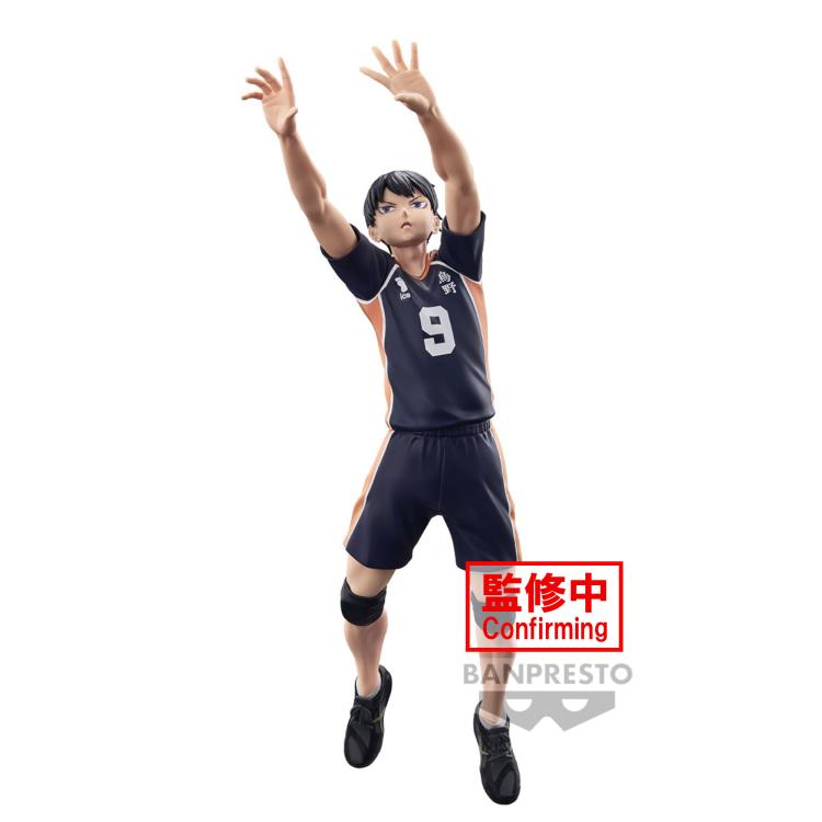 PREORDER Haikyu!! Posing Figure Tobio Kageyama