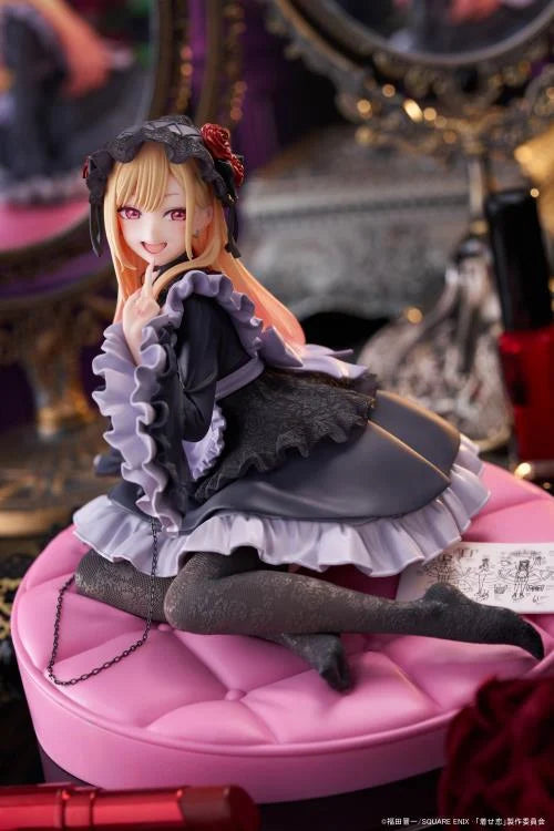 PREORDER My Dress-Up Darling AMP+ Marin Kitagawa (Dress of Shizuku Kuroe Ver.) Figure