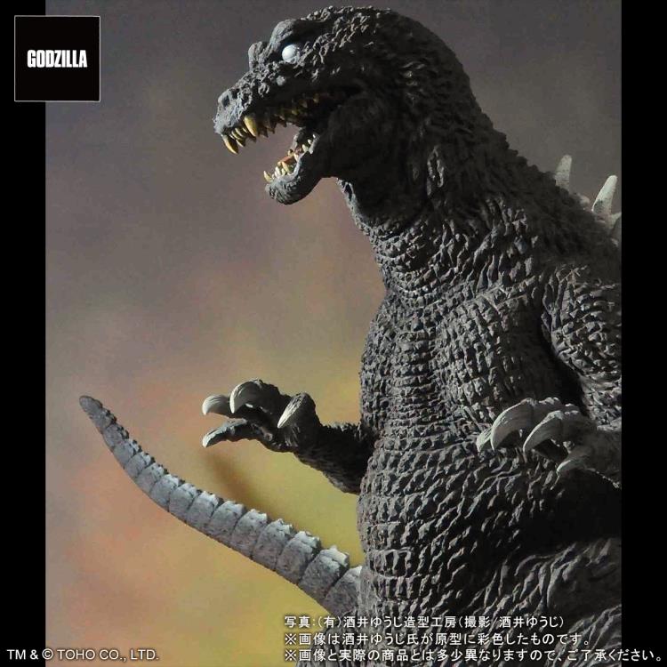 PREORDER Godzilla, Mothra and King Ghidorah: Giant Monsters All-Out Attack Toho 30cm Series Godzilla Figure