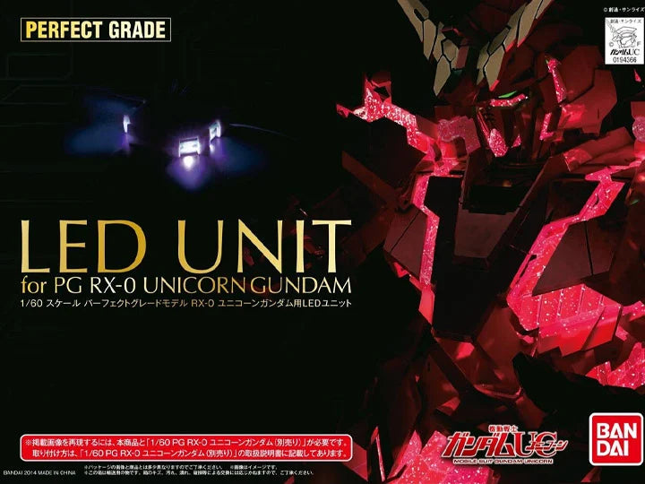 PREORDER Gundam PG 1/60 RX-0 Unicorn Gundam LED Unit Set - May 2025 Release