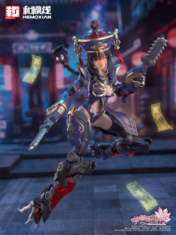 PREORDER HEMOXIAN 1/12 Medeta Echoes Jiulian JIULIAN
