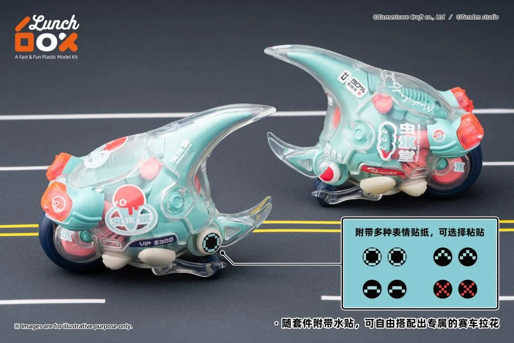 PREORDER LunchBox Dynastes (Ice Cream Truck Ver.) Limited Edition Model Kit