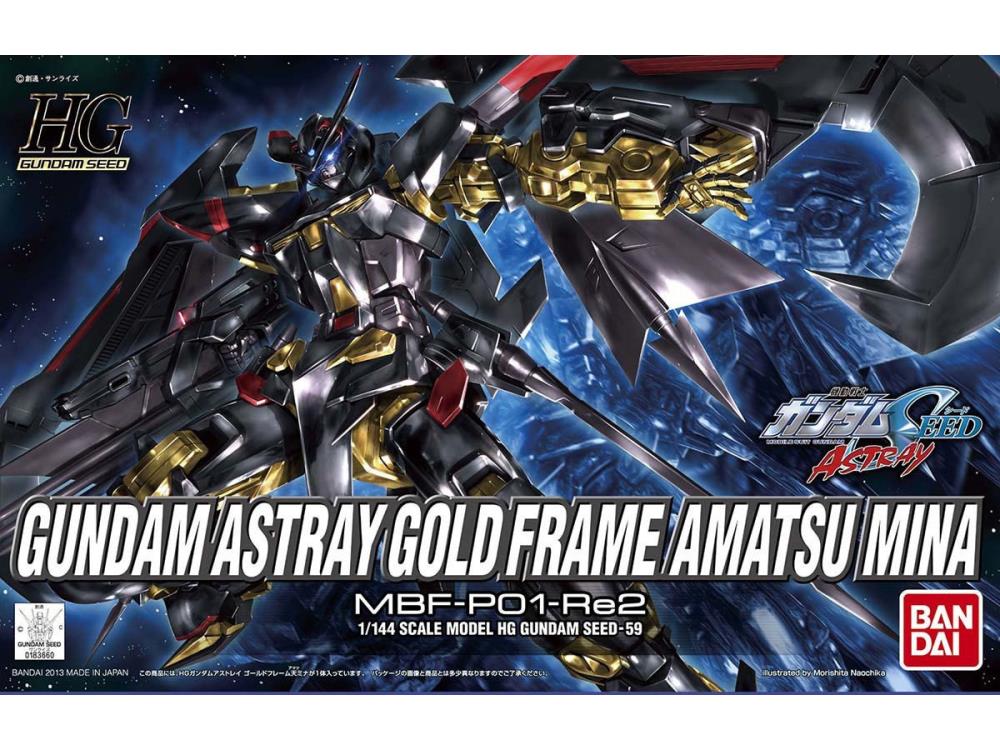 IN STOCK HG 1/144 Gundam Astray Gold Frame Amatsu Mina