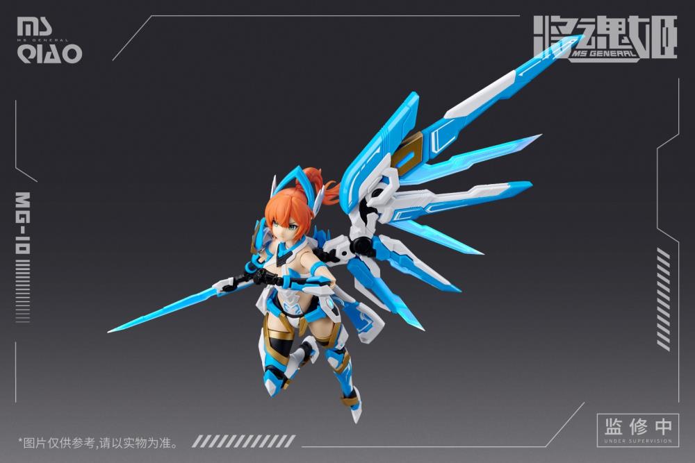 PREORDER MG-10 Da Qiao & Xiao Qiao x Bi Yi Niao 1/10 Scale Model Kit
