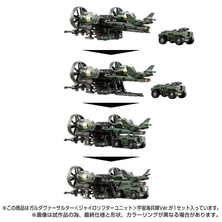 PREORDER Diaclone TM-20 Tactical Mover Garuda Versaulter (Cosmos Marines Ver.) Exclusive