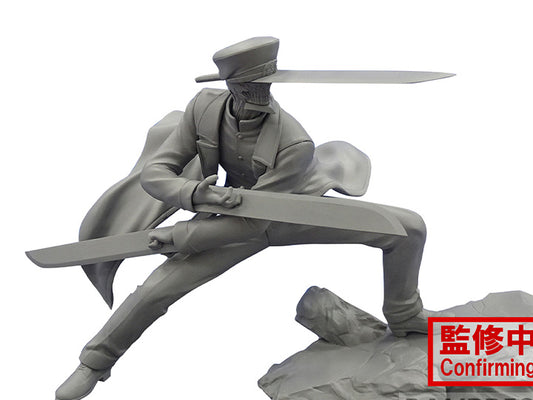 PREORDER Chainsaw Man Combination Battle Samurai Sword