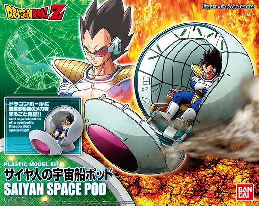 PREORDER Figure-rise Mechanics SAIYAN SPACE POD