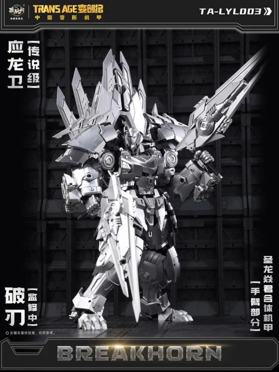 PREORDER CT-Longyan-03 Breakhorn Figure