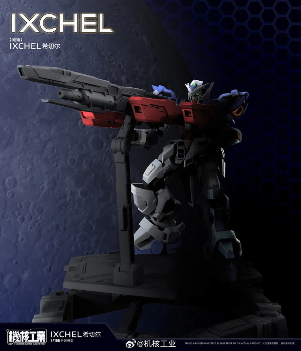 PREORDER Nuclear Core Industry IXCHEL