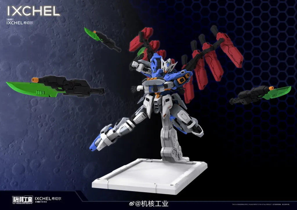 PREORDER Nuclear Core Industry IXCHEL