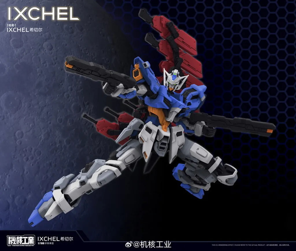 PREORDER Nuclear Core Industry IXCHEL
