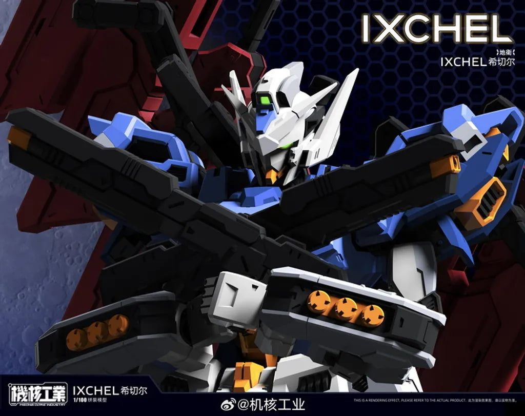 PREORDER Nuclear Core Industry IXCHEL