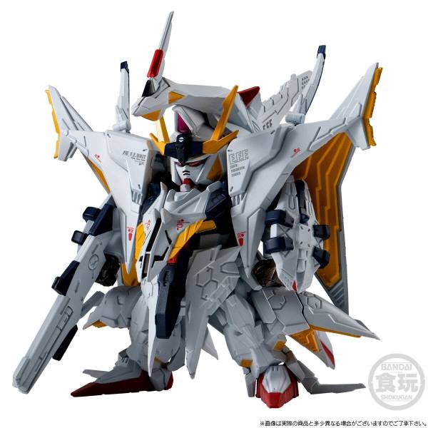 PREORDER FW GUNDAM CONVERGE CORE HATHAWAY SET