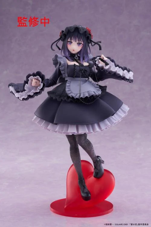 PREORDER My My Dress-Up Darling T-Most Marin Kitagawa (Shizuku Kuroe) Figure