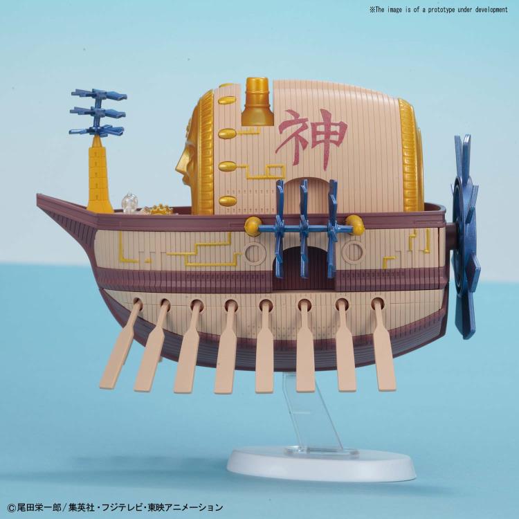 IN STOCK One Piece Grand Ship Collection: Maxim