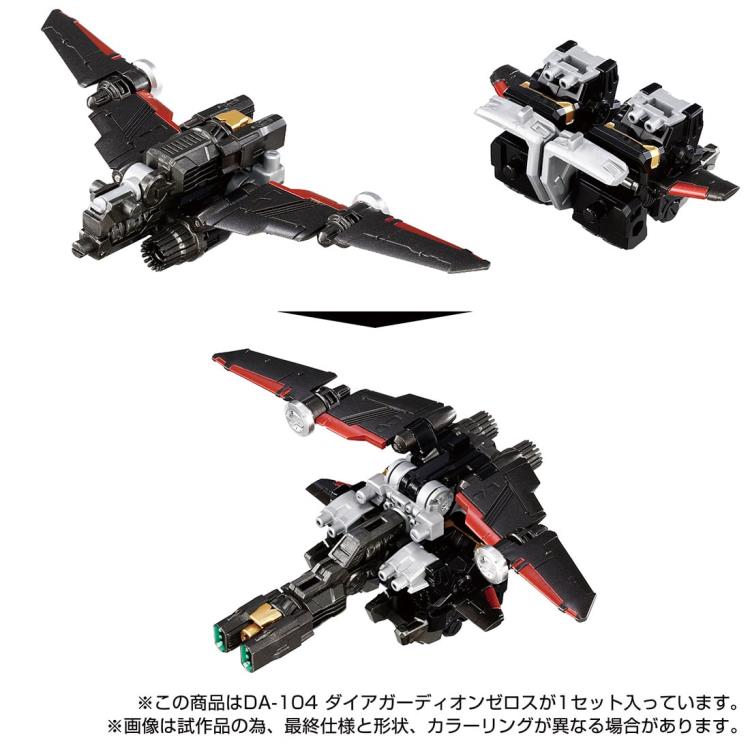 PREORDER Diaclone DA-104 Dia Guardian Zeros Exclusive